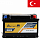 ����������� ���� ������������ AKTIVATOR Classic 6CT 77Ah R+ 740A EN 277x175x191 ��. ��. L3